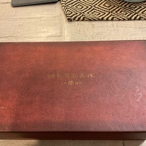 Mezlan Burgundy Shoe‎ Box with Gold Accents